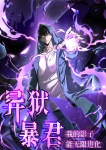 八零年代小娇妻 短剧海报
